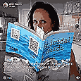 Vine video
